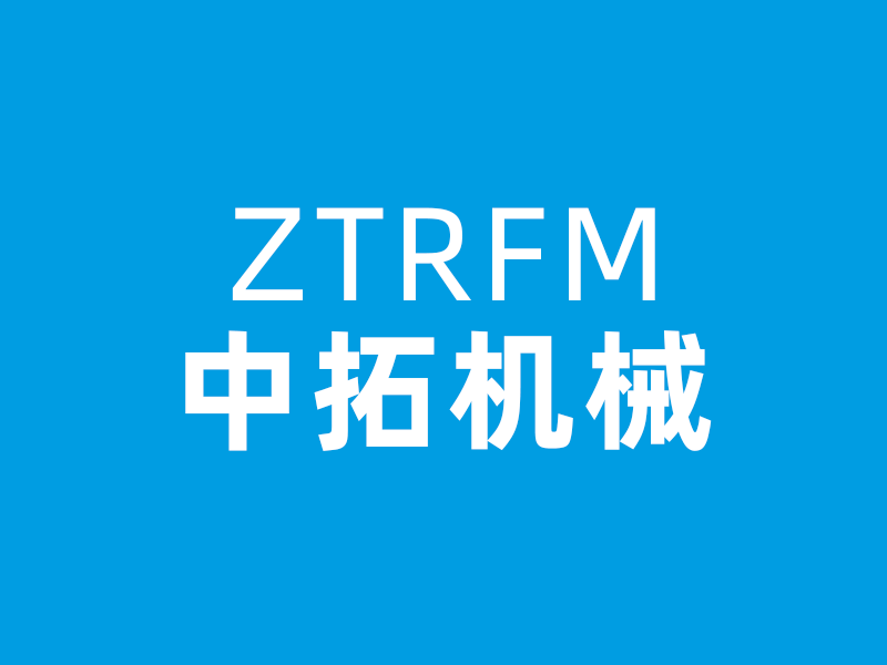 永辰糊盒研發(fā)