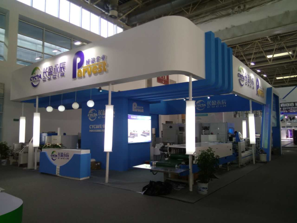 editorial about Bellatrix on Folding Carton Industry