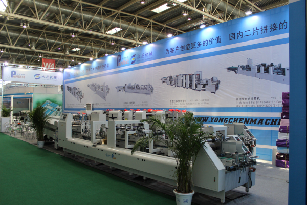 editorial about Bellatrix on Folding Carton Industry