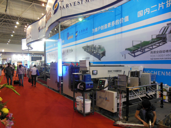 editorial about Bellatrix on Folding Carton Industry