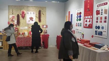 為民生-設計介入·鄉村振興 藝術設計學院主題展服務紀實