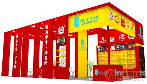 河南萬行展示 自有工廠一站式服務(wù)，為您打造省心省力的專業(yè)展覽體驗