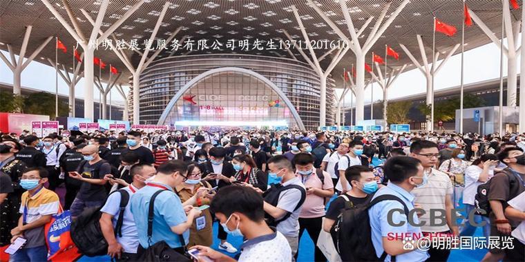 2025深圳跨境電商展覽會最新動態(tài)與展覽服務(wù)全面解析